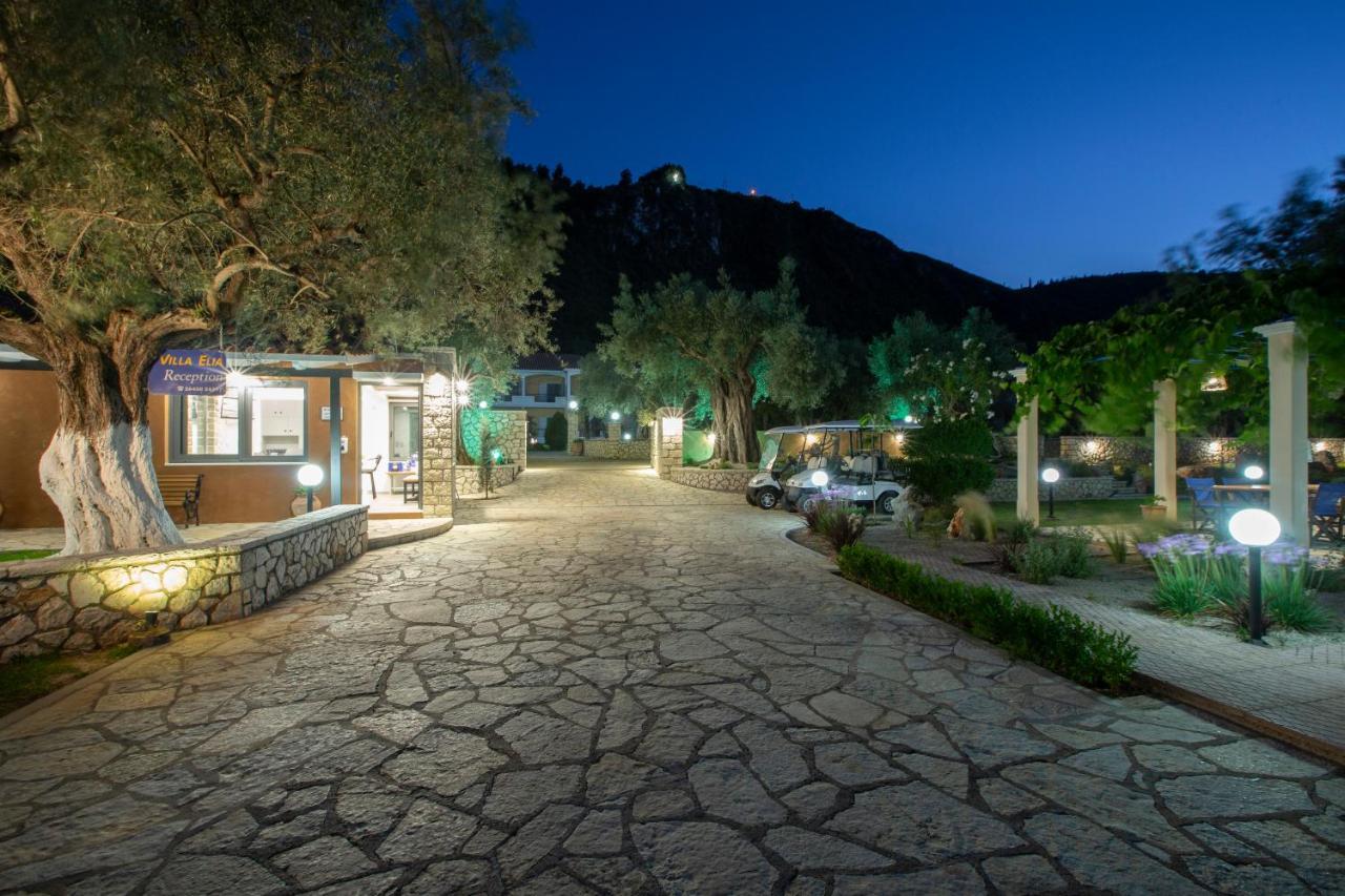 Hotel apartamentowy Elia 3*
